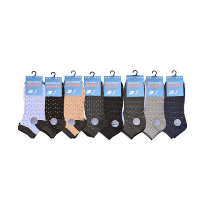 Mens Trainer Socks - Multi-Fleck Pattern (12 Pairs)