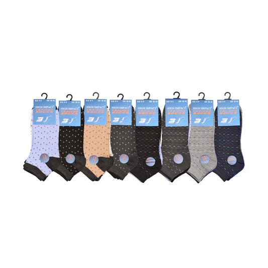 Mens Trainer Socks - Multi-Fleck Pattern (12 Pairs)