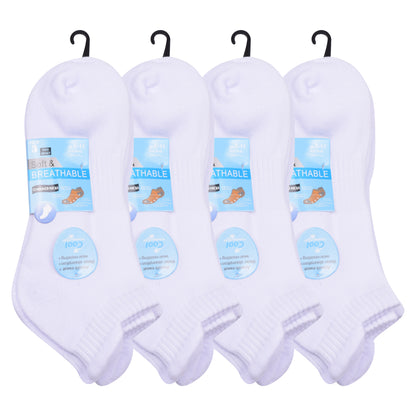 Mens Cushioned Trainer Socks - White (12 Pairs)