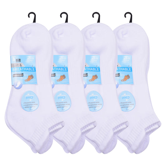 Mens Cushioned Trainer Socks - White (12 Pairs)