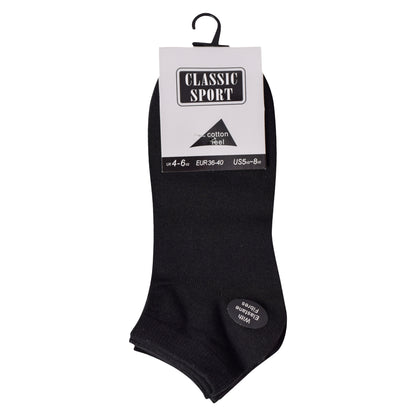 Ladies Trainer Socks - Plain Black (12 Pairs)