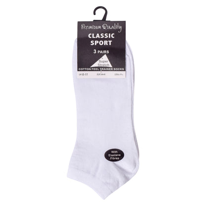 Mens Trainer Socks - Plain White (12 Pairs)