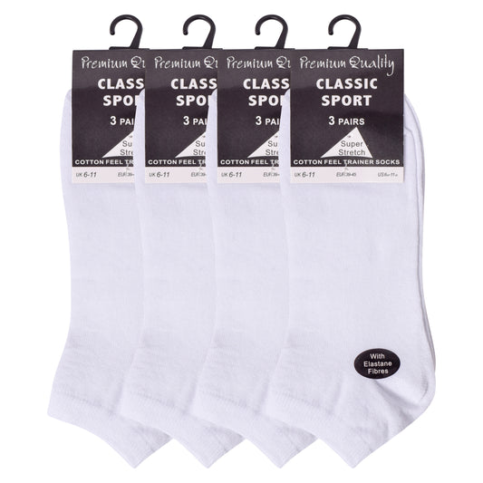 Mens Trainer Socks - Plain White (12 Pairs)