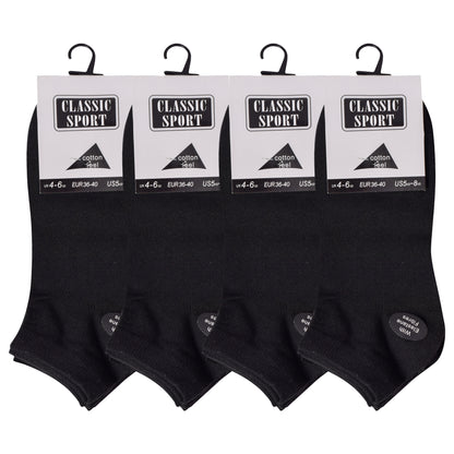 Ladies Trainer Socks - Plain Black (12 Pairs)