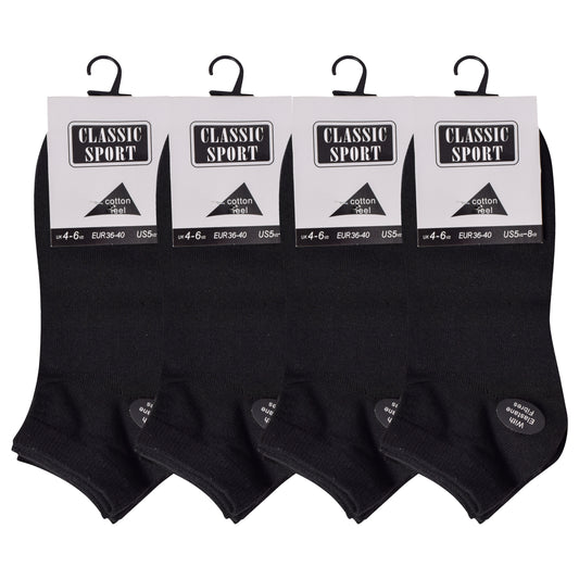 Ladies Trainer Socks - Plain Black (12 Pairs)