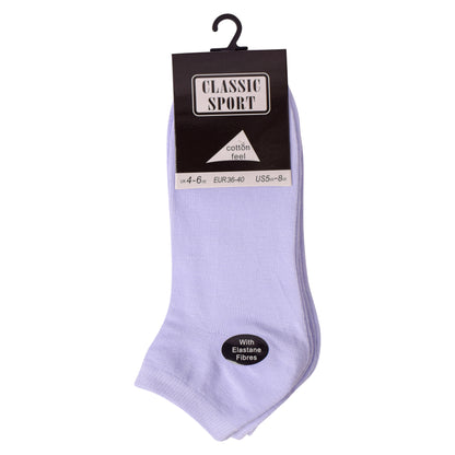 Ladies Trainer Socks - Plain White (12 Pairs)