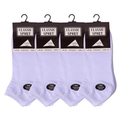 Ladies Trainer Socks - Plain White (12 Pairs)