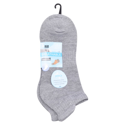 Mens Cushioned Trainer Socks - Grey (12 Pairs)