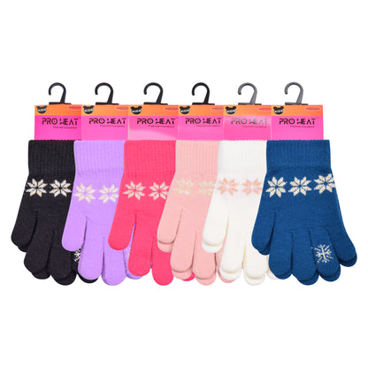 PRO HEAT™ Kids Thermal Magic Gloves - Snowflake (Assorted Colours)