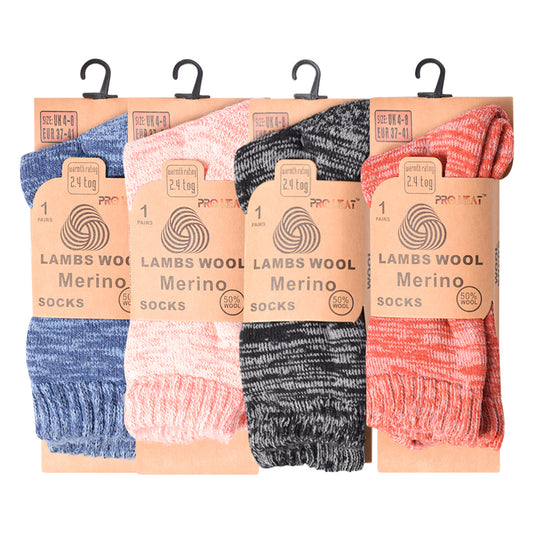 Ladies Merino Lambs Wool Socks - Melange Assorted (12 Pairs)