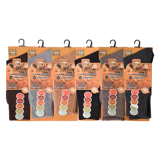 Mens Merino Lambs Wool Socks - Assorted (12 Pairs)