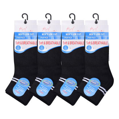 Mens Cushioned Trainer Socks - Black/White Striped (12 Pairs)