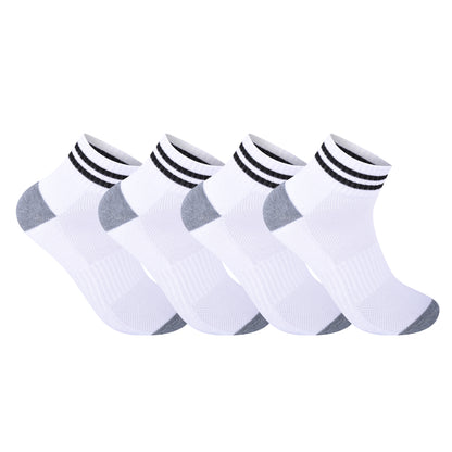 Mens Cushioned Trainer Socks - White/Grey (12 Pairs)