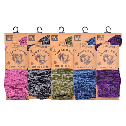 Mens Merino Lambs Wool Socks - Assorted Heather (12 Pairs)